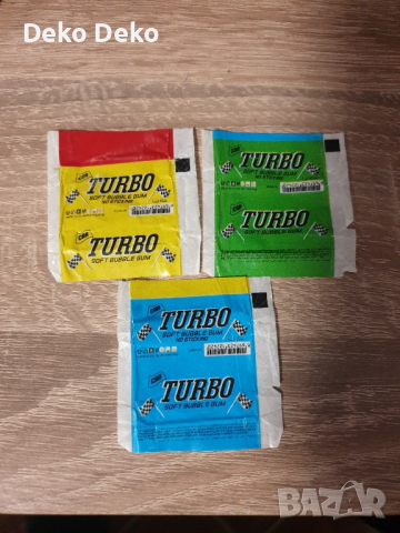 Картинки от дъвки Turbo, снимка 4 - Колекции - 42825498