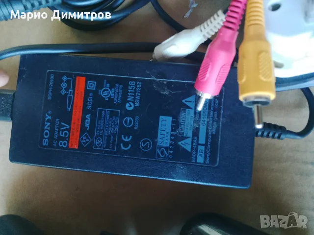 Sony PlayStation 2 PS2 + 2 джойстика + Memory Card, снимка 4 - PlayStation конзоли - 56214234