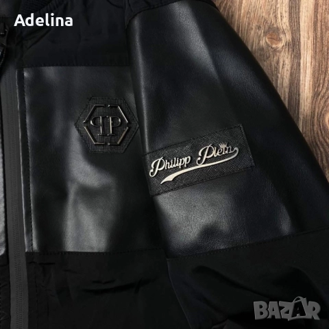 Phillip Plein мъжки якета, снимка 2 - Якета - 52479629