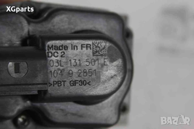 EGR-клапан за Audi A4 B8 2.0tdi 143 к.с. (2007-2011) 03L131501E, снимка 3 - Части - 50681366