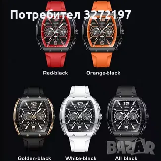 LIGE Кварцов ръчен часовник,Водоустойчив спортен часовник,Силиконова каишка,Хронограф, снимка 8 - Мъжки - 48425731