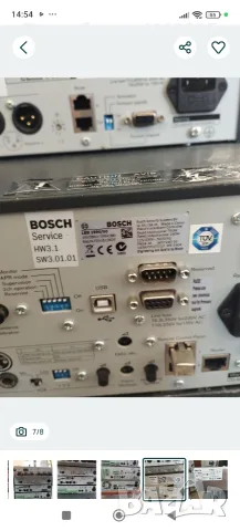 Bosch Plena Voice Аlarm система ЕN 54,пълен rаск,работеща, снимка 7 - Аудиосистеми - 55834502