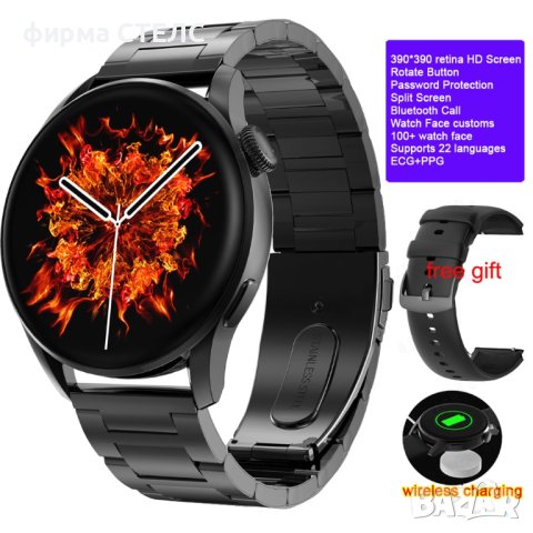 Смарт часовник STELS DT3, Водоустойчив, GPS, EKG, PPG, NFC, 1.36 инча, снимка 4 - Смарт часовници - 41687062