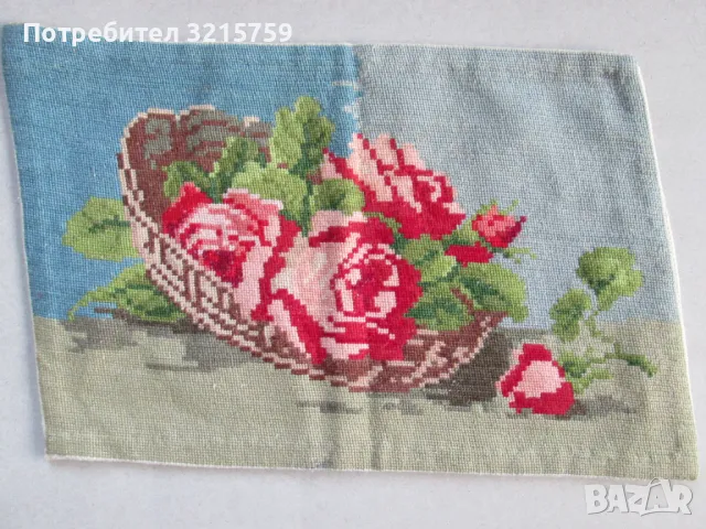 Ръчно шит Гоблен рози 27х18см., снимка 3 - Гоблени - 50303364