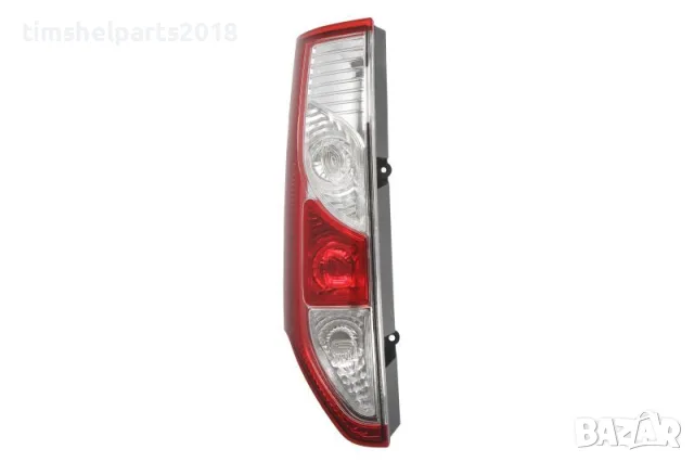 Стоп за Renault Kangoo 2013-, Nissan Venette Nv 250 2019-, Шофьорска страна
