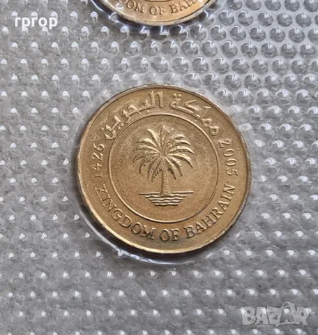 Бахрейн
Сет 5 монети.
2002 - 2005 година.
UNC., снимка 15 - Нумизматика и бонистика - 49588154