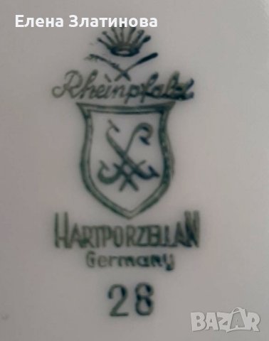 Сервиз за хранене , снимка 6 - Сервизи - 41706383