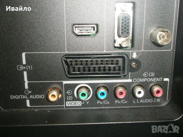 Toshiba LED TV 32, снимка 3 - Телевизори - 52836146