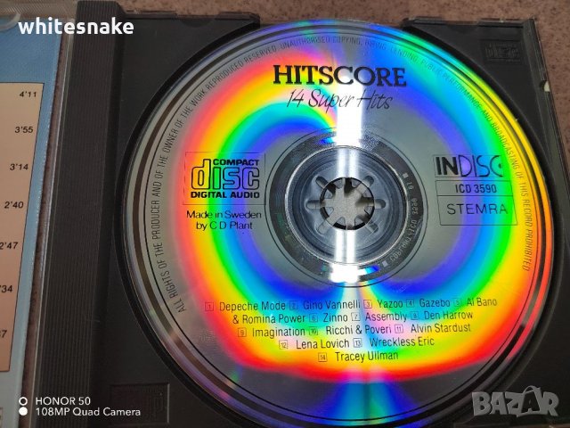 Hitscore, 14 Super Hits, снимка 4 - CD дискове - 36001807
