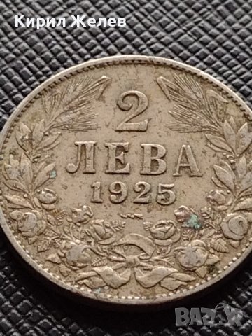 Две монети 1 лев 1925г. - 2 лева 1925г. Царство България редки за КОЛЕКЦИЯ ДЕКОРАЦИЯ 38101, снимка 10 - Нумизматика и бонистика - 40741685