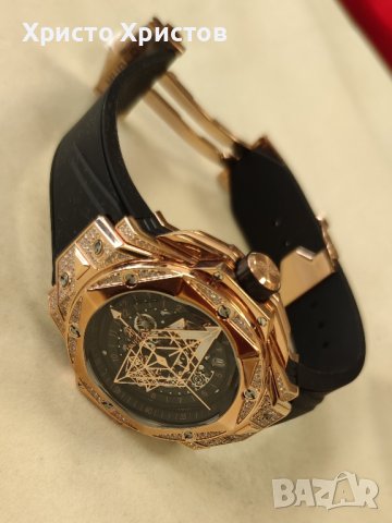  Мъжки луксозен часовник Hublot Big Bang Sang Bleu Diamonds