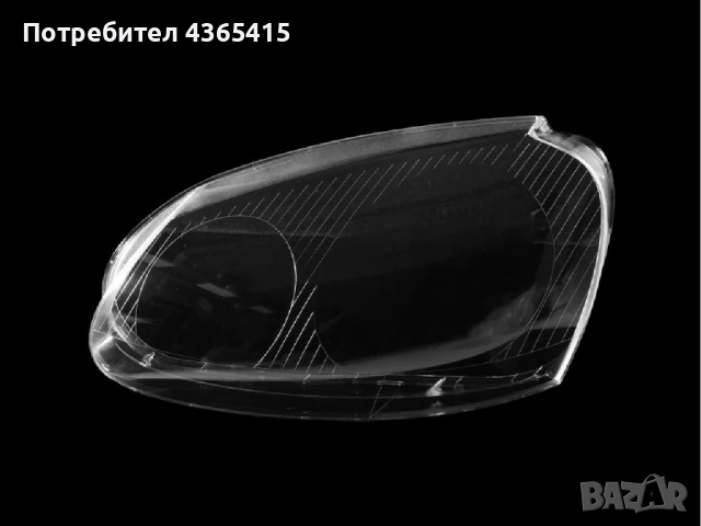 Стъкла за фарове на VW Jetta A5, снимка 4 - Аксесоари и консумативи - 50985034