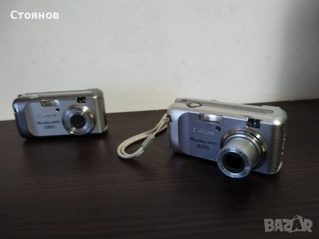 Canon PowerShot  A410 Japan, снимка 14 - Фотоапарати - 50343223