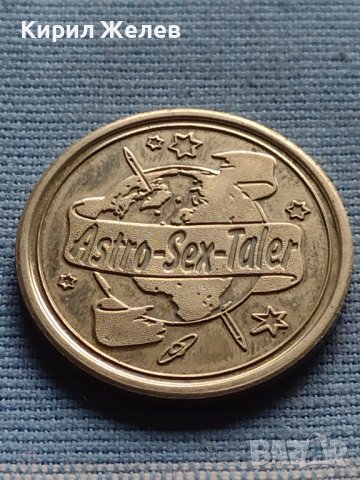 Astro Sex Taler Еротична монета за КОЛЕКЦИЯ ДЕКОРАЦИЯ 30314, снимка 7 - Нумизматика и бонистика - 42712666