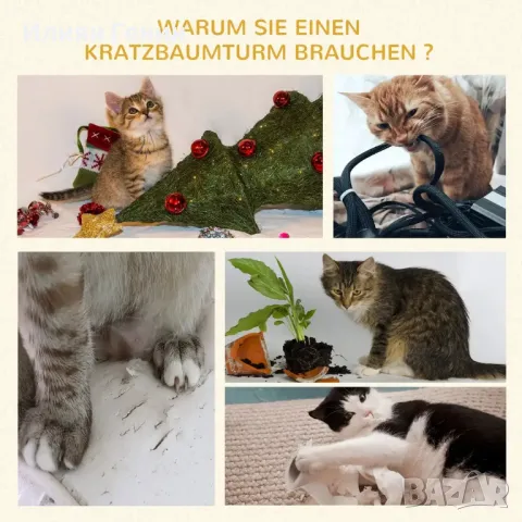 PawHut Дърво за котки, 91 см, с котешко легло, драскалка за котки, до 5 кг , снимка 6 - За котки - 50367913
