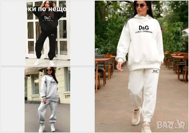 Дамски ватиран спортен комплект Dolce&Gabbana - 3 налични цвята Код A111