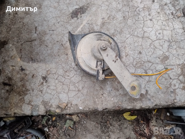 Клаксон За Форд Фиеста 1997г. / Ford Fiesta 1997y, снимка 2 - Части - 52138263