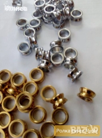 Макари Ryobi - Дръжки, Шпули, Части, снимка 13 - Макари - 21156888