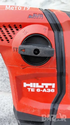 Hilti TE 6-A36 Перфоратор , снимка 4 - Други инструменти - 55847582