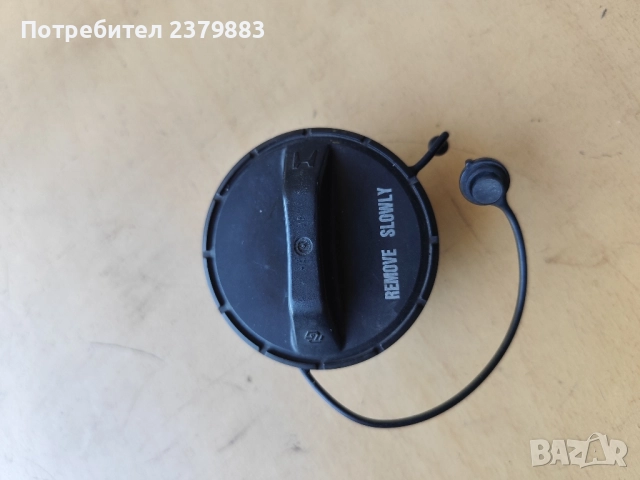 Капачка бензинов резервоар от Honda jazz 