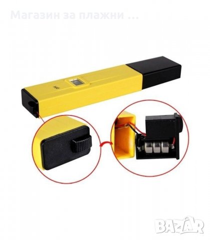 ДИГИТАЛЕН PH МЕТЪР - ЗА ИЗМЕРВАНЕ АЛКАЛНОСТ НА ВОДАТА - код 1131, снимка 2 - Други инструменти - 34294737