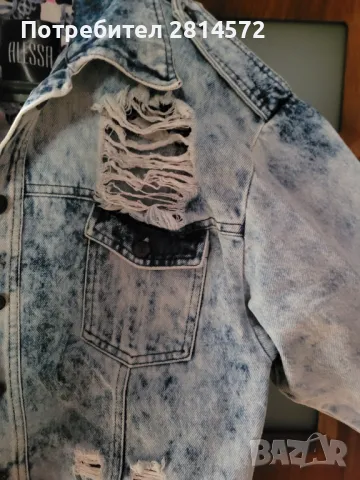 Дънково яке Alessa , снимка 5 - Якета - 47517840