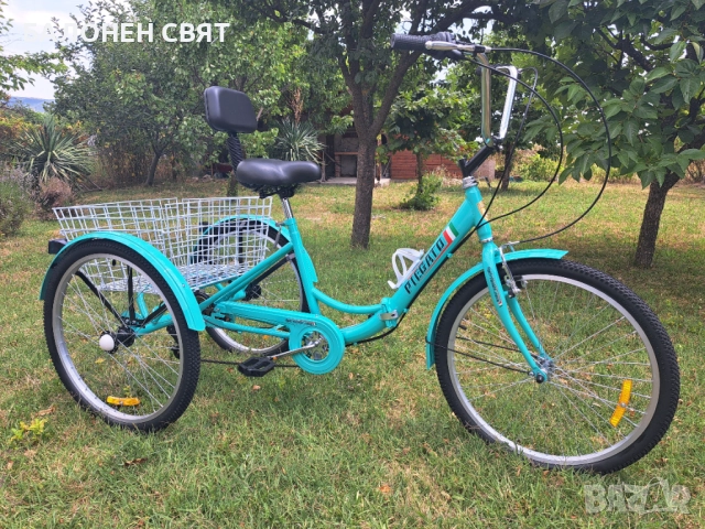 СУПЕР МОДЕЛ Нова 24 цолова Сгъваема Семейна Триколка 7 скорости 3 спирачки с Безплатна Доставка , снимка 2 - Велосипеди - 51578467