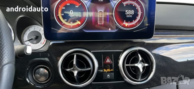  Mercedes Benz GLK 2008-2015 Android 13 Mултимедия/Навигация, снимка 3 - Аксесоари и консумативи - 41604046