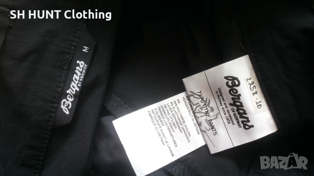 Bergans of NORWAY UTNE Stertch Pants размер M еластичен панталон - 2000, снимка 14 - Панталони - 53289204