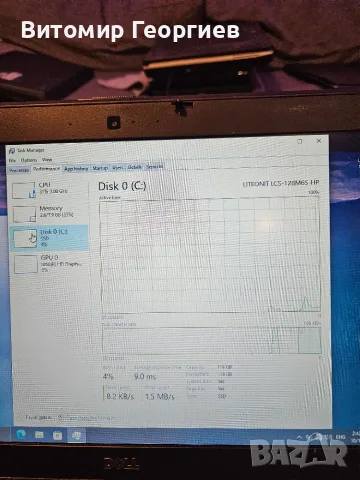 Лаптоп Dell Latitude E6440 / i5-4310M / 8GB RAM / 128GB SSD, снимка 10 - Лаптопи за дома - 56302402