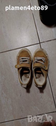 Обувки на Колев и Колев 