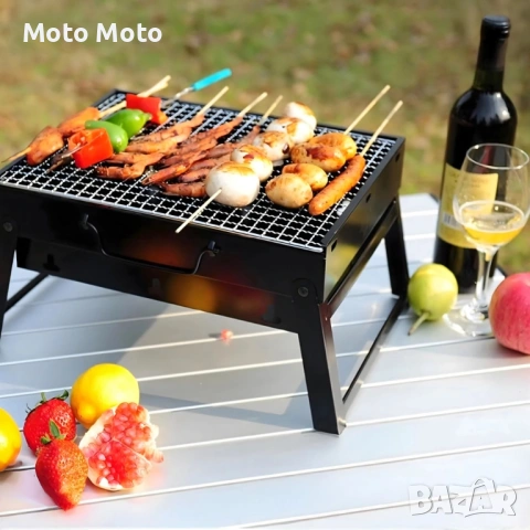 Градинска преносима скара, подходяща за къмпинг, пикник и терасата