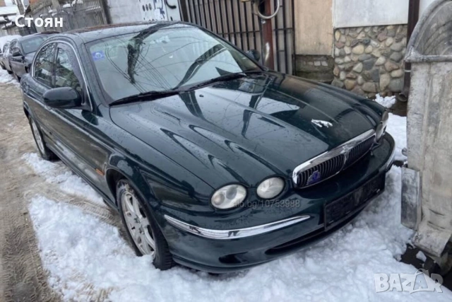 Изкупуване на коли за скрап и части , снимка 2 - Изкупуване на коли за скрап - 53139550