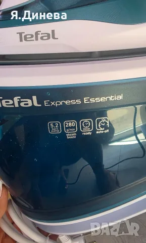 Парогенератор Tefal, снимка 7 - Ютии - 56114568