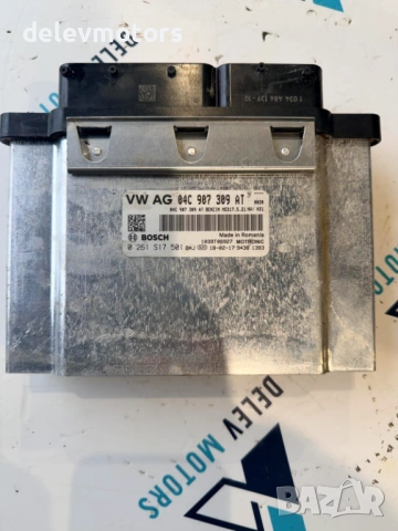 04C907309AT / 0261S17501 ECU компютър за двигател от Seat Arona 1.0 TSI, двигател CHZ, 95 кс., 5 ск.