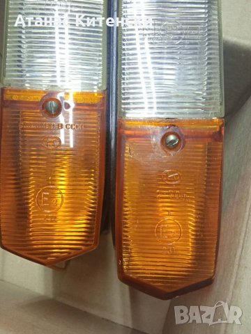 Авточасти за ВАЗ москвич луда Нива, снимка 10 - Части - 34210141