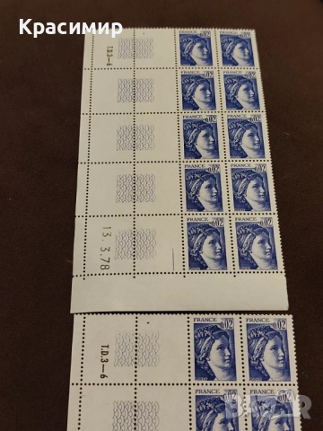 Блок 10 МАРКИ на Ивер. Франция Минт. . , снимка 8 - Филателия - 52829919