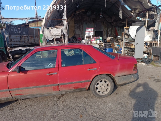 мерцедес 124 2,5 чист дизел, снимка 2 - Автомобили и джипове - 53566938