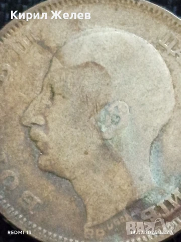 Сребърна монета 20 лева 1930г. Царство България Цар Борис трети за КОЛЕКЦИЯ 25980, снимка 7 - Нумизматика и бонистика - 51015523