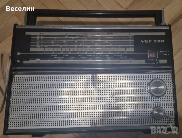Ретро радио VEF 206