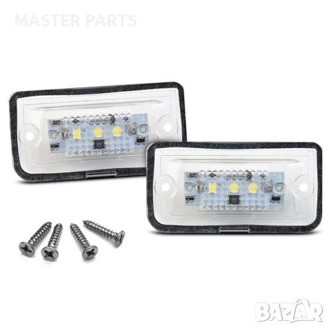 Супер Ярки LED Плафони W203, W209, R230 - БЕЗ Грешки. НЕ СВАЛЯШ КОРАТА, снимка 2 - Части - 52175001