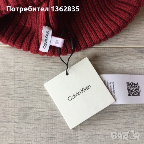 НОВА унисекс памучна червена зимна плетена шапка CALVIN KLEIN от САЩ, снимка 4 - Шапки - 53505008