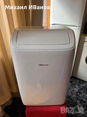 Мобилен климатик Hisense APH09QC