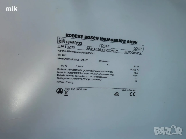 Малък хладилник за вграждане Bosch , снимка 10 - Хладилници - 53743980
