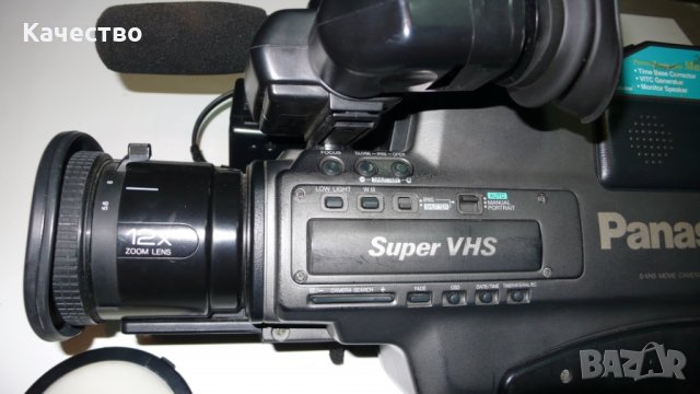 Телевизионна камера 