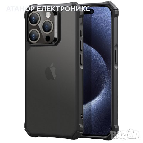 ESR Air Armor Case - хибриден удароустойчив кейс за iPhone 15 Pro Max, снимка 1