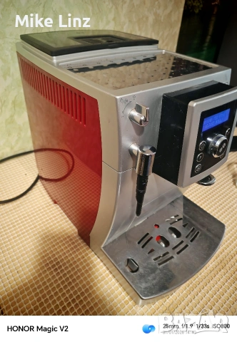 Delonghi ECAM 23.420.SR, снимка 6 - Кафемашини - 53293958