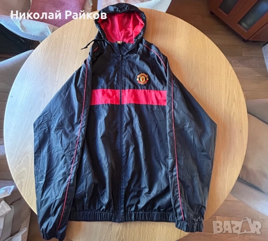 Оригинално яке на Манчестър Юнайтед 