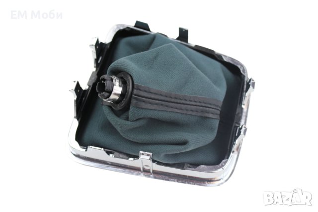 Топка за скоростен лост с Маншон за VW Sharan Tiguan GOLF 5+ с 5 и 6ск., снимка 6 - Аксесоари и консумативи - 41457336