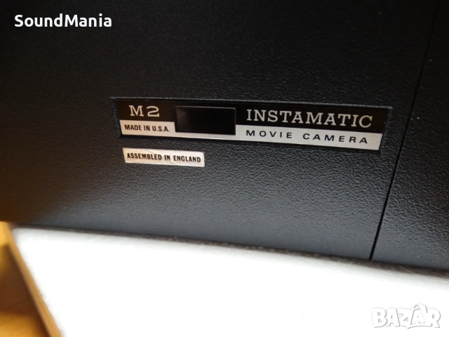 Kodak Instamatic M2 ..., снимка 10 - Камери - 53477889